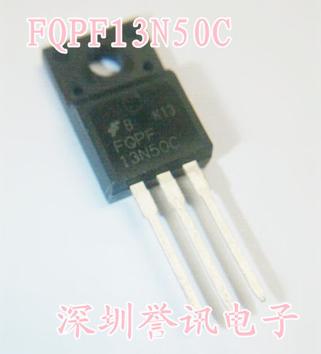 进口全新原装 FQPF13N50C 液晶电源TO-220F 13A 500V MOS场效应管