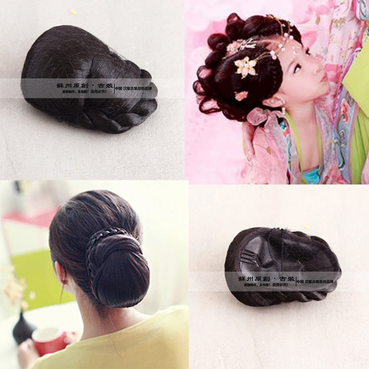 Extension cheveux - Chignon - Ref 236761 Image 1