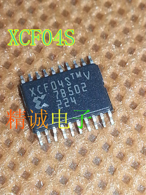 XCF04S XCF04  全新进口IC 实体店库存