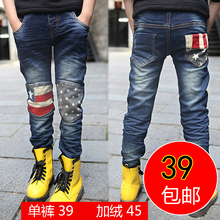 Pantalon garcon en toile - Ref 2054997 Image 12