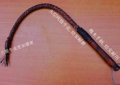 Article équitation - Ref 1383740 Image 66