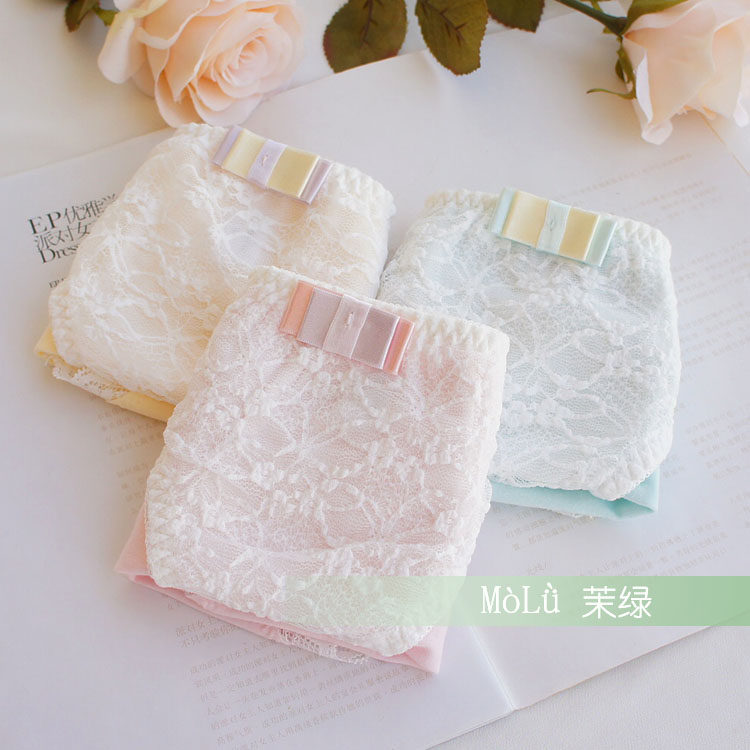 Slip jeunesse M001 en coton - Ref 646767 Image 1