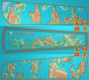 浮雕图 精雕图 灰度图 JDP文件 棺材棺木寿材 八仙1棺材