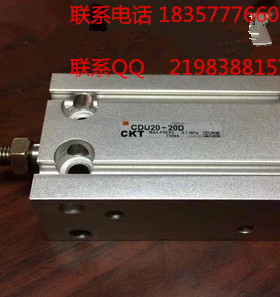 SMC型CKT 自由安装气缸CDU20-5/10/15/20/25/30/35/40/45/50
