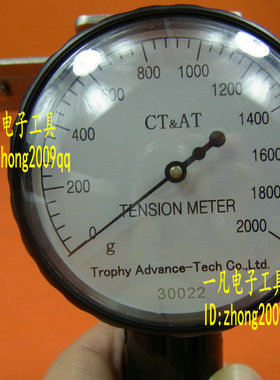 2000克 张力仪 T1-02-2000 2000g张力计 T-102-02 Trophy CTAT