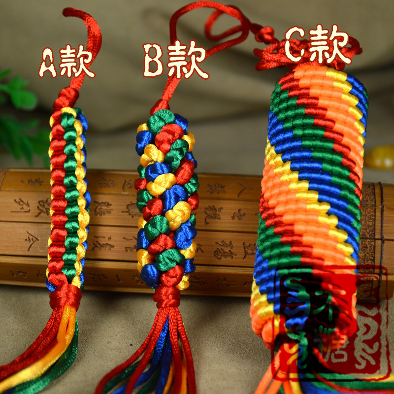 西藏风手工编织汽车挂件金刚结菩提子