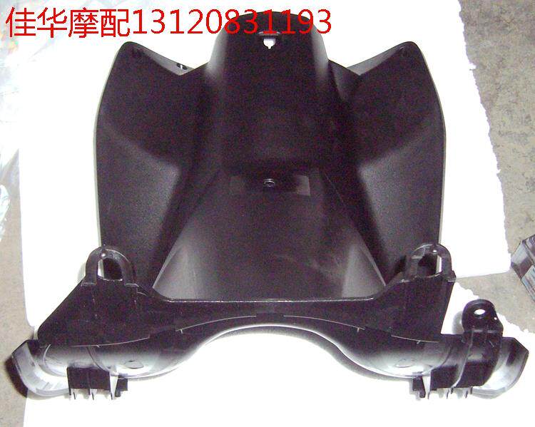 新大洲本田踏板车配件SDH125T-27工具箱125-33DIO挡风板原厂正品