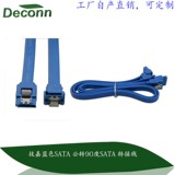 Hub USB - Ref 364087 Image 26