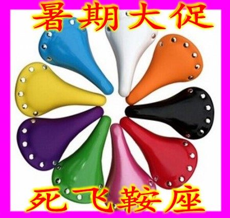 Selle de vélo - Ref 2347179 Image 1