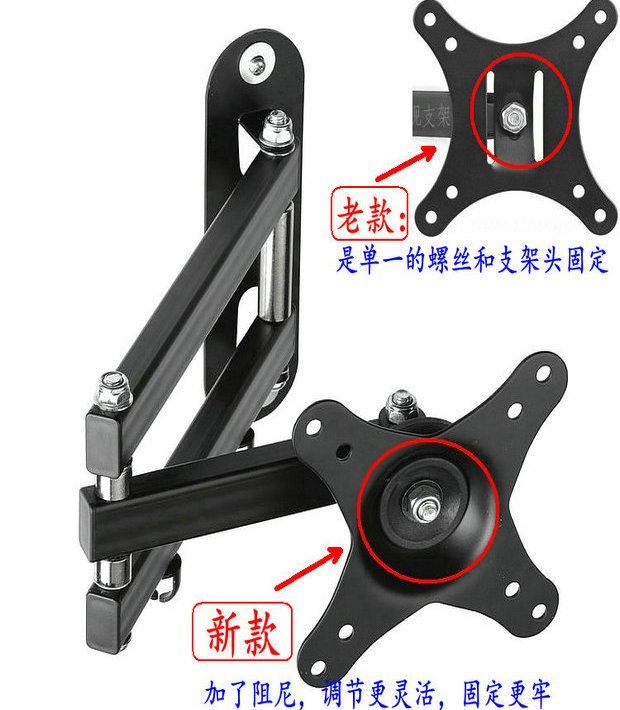 触摸屏安装盒支架操作盒电箱支架人机界面PLC可伸缩旋转万向支架