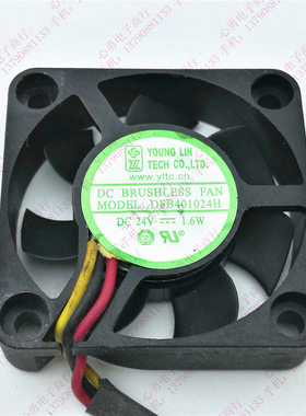 正品YOUNG LIN DFB401024H 24V 1.6W 4010 4CM 3线双滚珠散热风扇