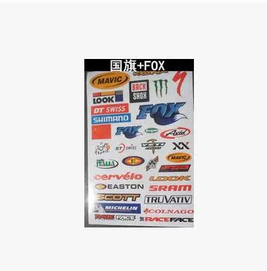 Sticker pour vélos - Ref 2285710 Image 1