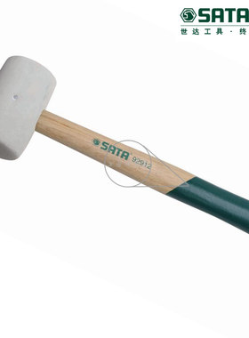原装 世达木柄白胶锤1磅 1.5磅 橡胶锤 安装锤92912 92913