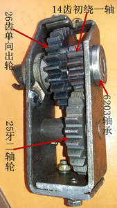 金宝柴油机弹簧免摇起动器原厂配件三轮方箱总成包邮齿轮发条绷簧