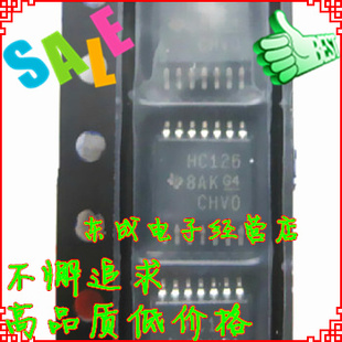 SN74HC126PWR SN74HC126 贴片 TSSOP16 74HC全系列 全新原装