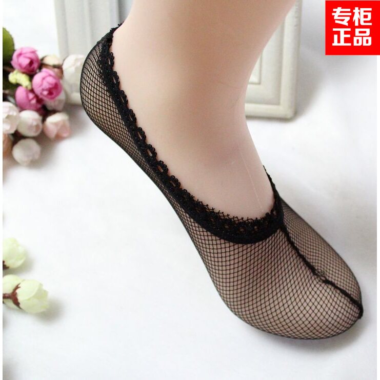 Chaussettes - collants ARTRIX - Ref 770300 Image 1