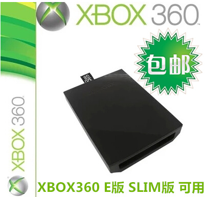 XBOX360E版 S版硬盘盒通用 原装SLIM薄机硬盘保护盒 内置硬盘壳 电玩/配件/游戏/攻略 XBOX硬盘盒 原图主图