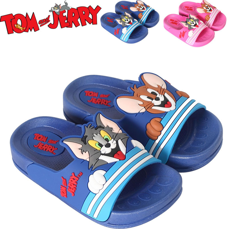 Chaussons enfants en EVA pour été - Ref 1010928 Image 1