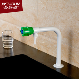 希诗顿 单口实验室 化验室通风柜专用低位 单联水嘴 水龙头
