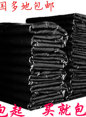 黑色大号垃圾袋物业酒店宾馆垃圾袋60*80*90*100*110cm批发包邮