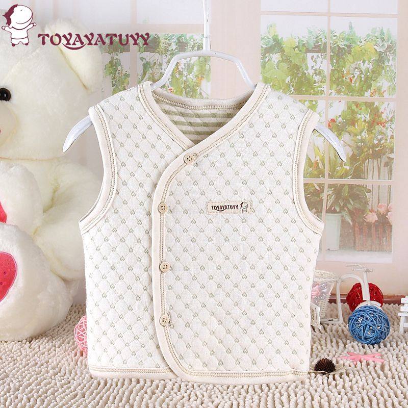 Gilet enfant TOYAYATUYY - Ref 2070352 Image 1