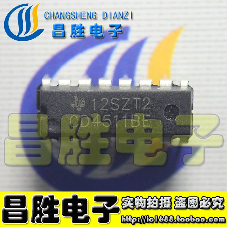 【昌胜电子】全新原装 CD4511BE CD4511 转换驱动器 DIP-16