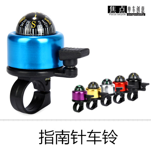 Avertisseur de vélo - Ref 1456170 Image 1