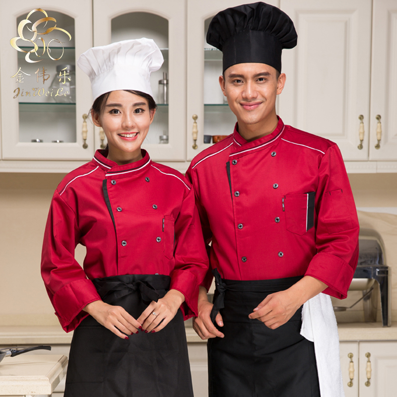 Tenue de cuisinier - Ref 1910454 Image 1