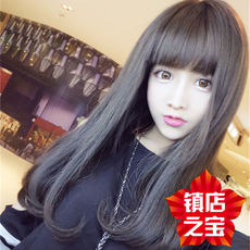 Perruque Long cheveux raides - Ref 2607937 Image 11