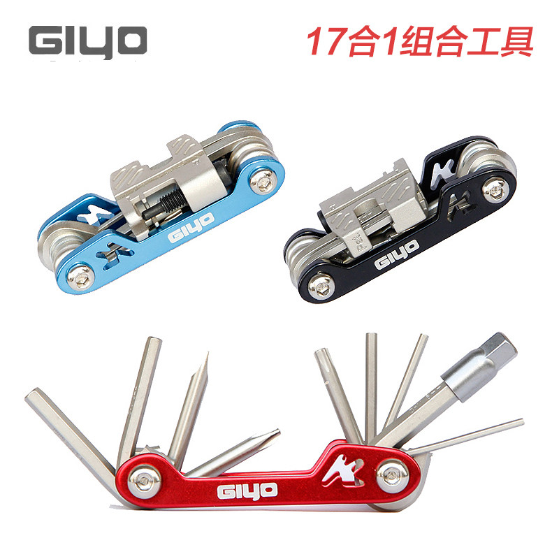 Outils pour vélo GIYO - Ref 2280773 Image 1
