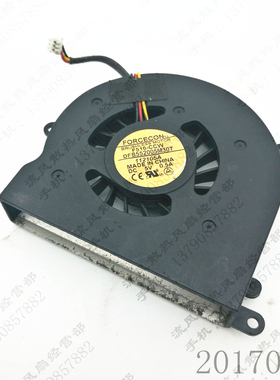 原装 DFB552005M30T F516-CCW DC5V 0.5A 3线 笔记本CPU散热风扇