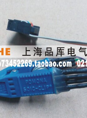 原装正品/dediprog岱镨 测试夹 BBF-TC-8