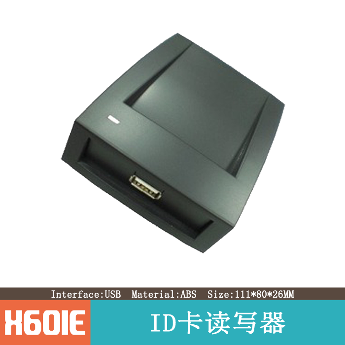 ┏一一一高速传输一一一┓　┏一一一方便快捷一一一┓　┏一一一安全稳定一一一┓ 　 ┊　高速进口传输芯片　┊　┊　演示软件快捷使用　┊　┊　正品材料质量可靠　┊　 ┗一一一一一一一一一一┛　┗一一一一一一一一一一┛　┗一一一一一一一一一一┛