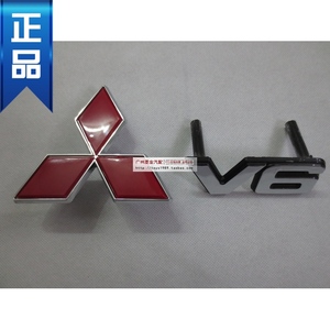 三菱中网标 猎豹V31 V32 V33 V43 奇兵三菱标 中网标 前脸标