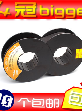 适用P5色带架 P5203H P5003H P5206H P5006 P300 PSA3色带