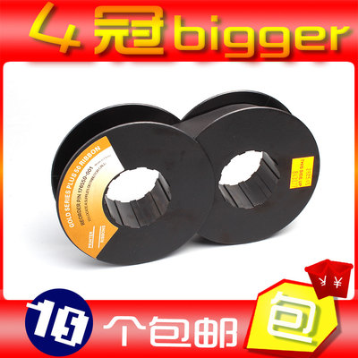 适用P5色带架 P5203H P5003H P5206H P5006 P300 PSA3色带