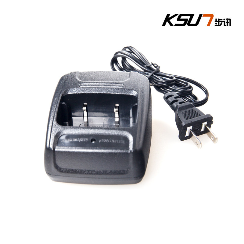 KUS7步讯对讲机 X-30TFSI 实力版 专用充电器器座充底座