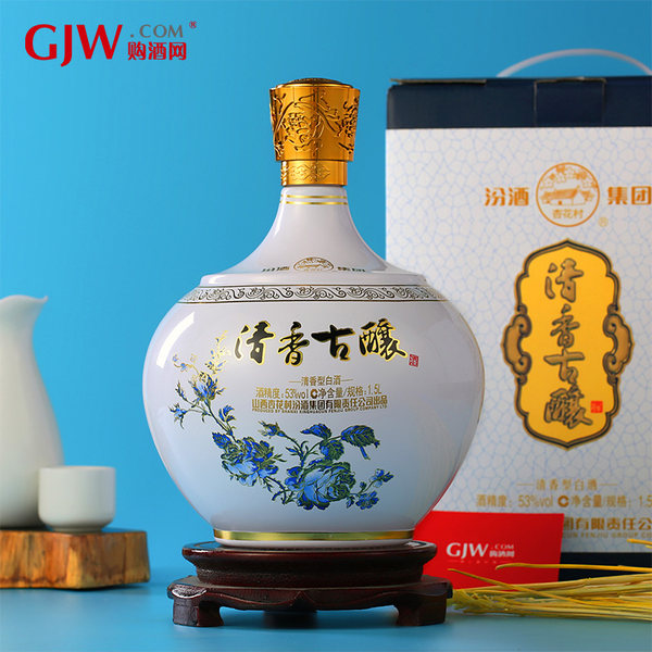 汾酒集团 清香古酿 53度白酒 1.5L大坛装 优惠券折后￥109包邮（￥159-50）