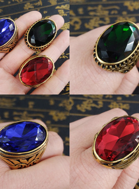 大气时尚男款红绿宝石戒指