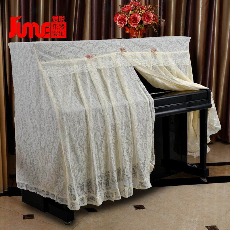 田园布艺蕾丝钢琴罩防尘全罩保护套两边开口立式琴罩两件套
