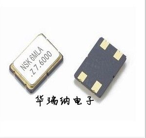 无源贴片晶振 5*7 mm 7050 8m 8mhz 8.000mhz 4p 4脚晶体谐振器