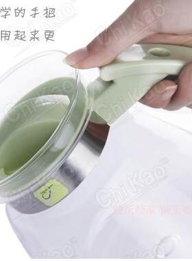 【快乐饰家】奇高耐热玻璃 大容量玻璃壶 凉水壶 直火壶 过滤壶