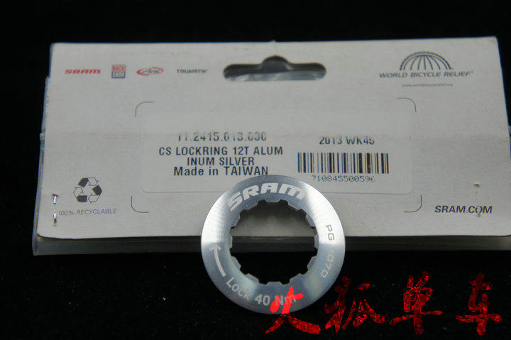 Pignon de vélo SRAM - Ref 2367576 Image 1