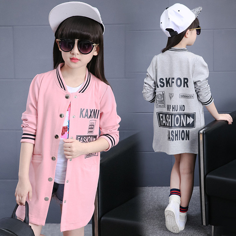 Blouson pour fille - Ref 2159984 Image 1