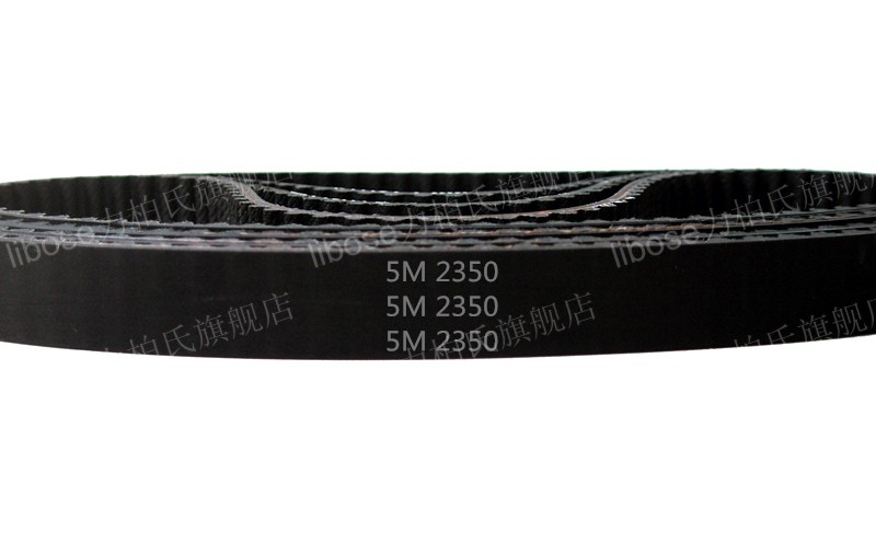 黑色橡胶夹玻纤材质Libose