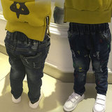 Blouson pour garcon - Ref 2159186 Image 3