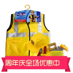 包邮幼儿园表演道具服饰工程师傅套装角色扮演工人服饰小木匠装扮