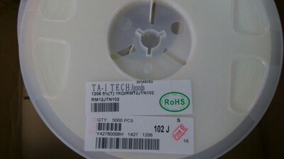 贴片1206 102 1K 系列阻值电阻 风华 厚生品牌 只做