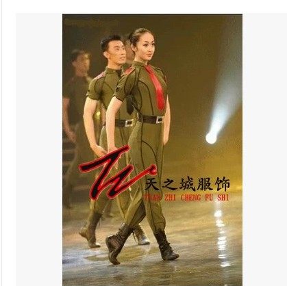 包邮毕业歌现代舞台绿军装表演演出服装男女军旅舞蹈服饰迷彩女兵