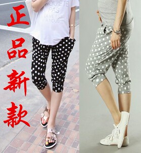 孕妇装 夏季新款  有调节带 圆点休闲  7分 中裤